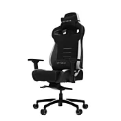 Poltrona, Bianco e Nero, da gaming conveniente
