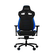 Poltrona, Blu e Nero, da gaming economica