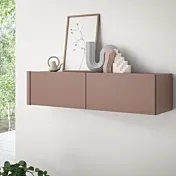 pensile in sconto