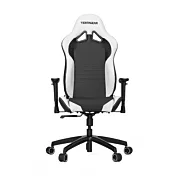 poltrona bianco gaming conveniente