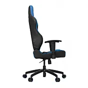 poltrona blu gaming in promozione