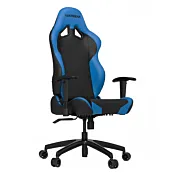 poltrona blu gaming in promo