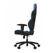 poltrona blu gaming scontata