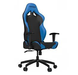poltrona blu gaming economica