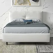 letto ecopelle bianca 