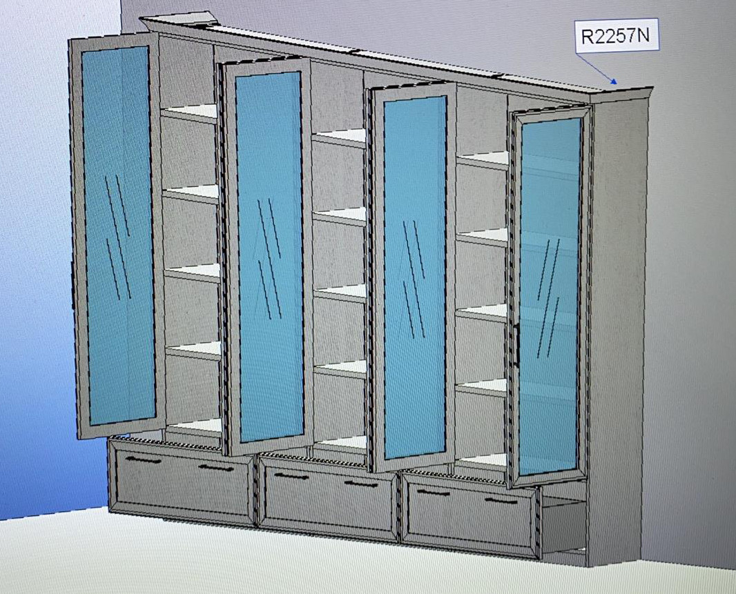 Elegante, funzionale e spaziosa Libreria, 6 ante, colore bianco