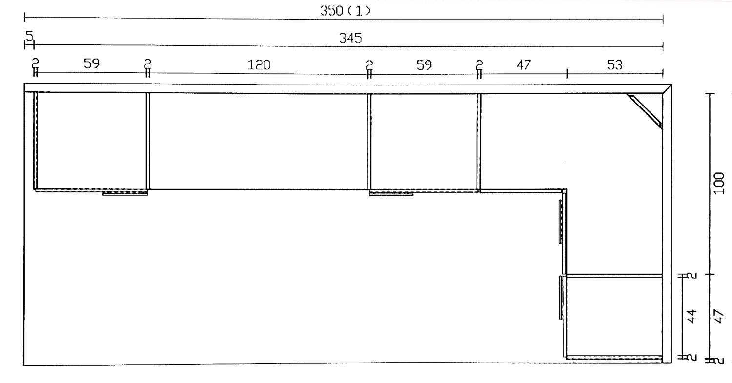 armadio scontato vano tv
