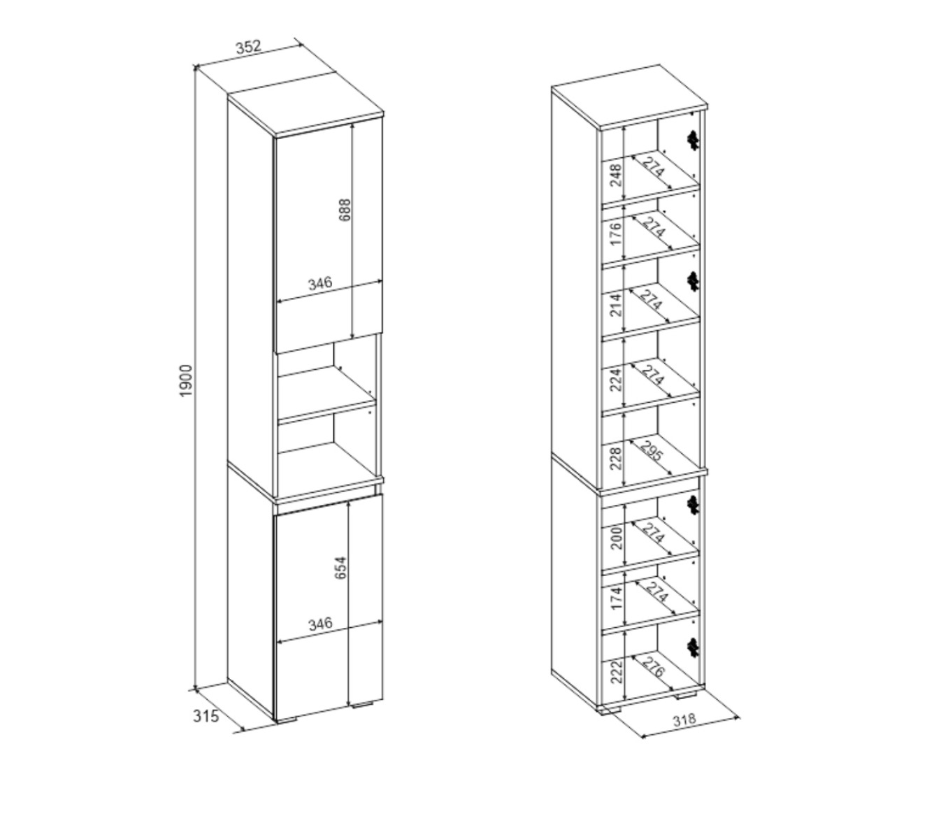 Colonna multiuso 2 ante finitura Bianco Lucido