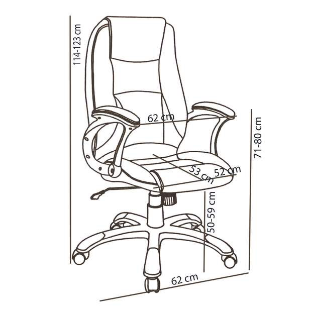 Poltrona da ufficio direzionale